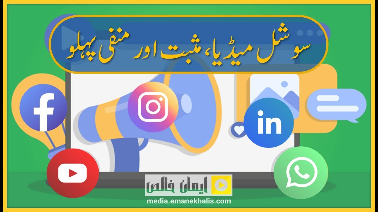 ytool_3KZM2zPA9G0_maxresdefault