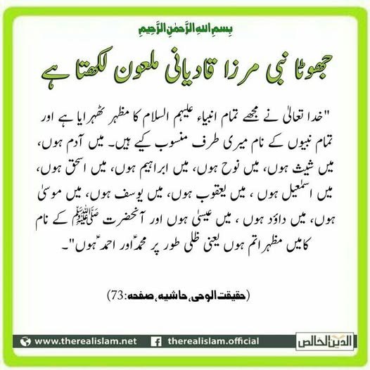 486600387_9752249404831526_6458637315795520200_n