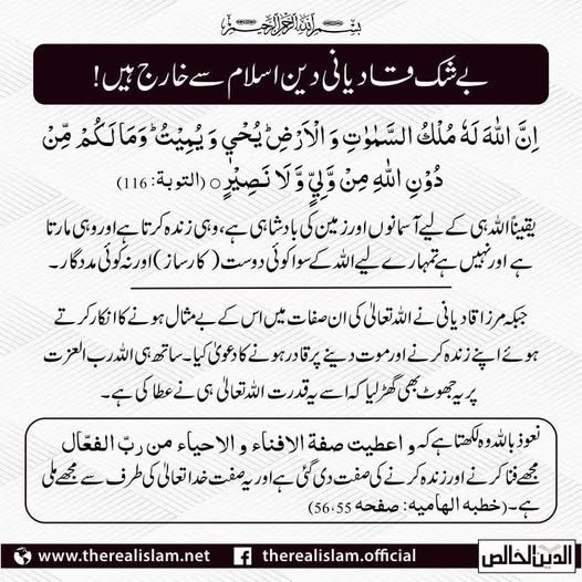 534849543_1184868367005490_1417579650999453007_n